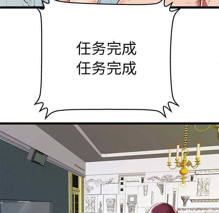 第16张