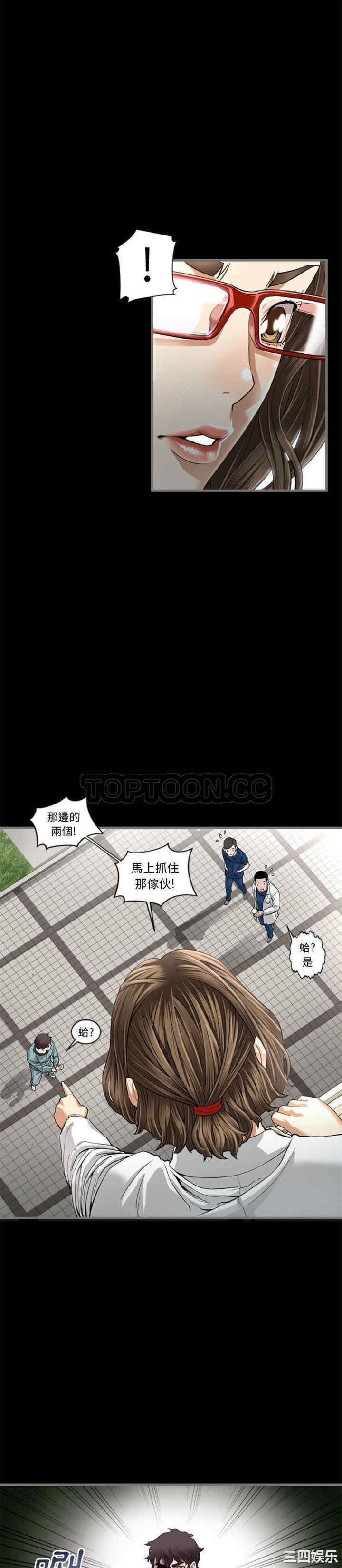 第7张