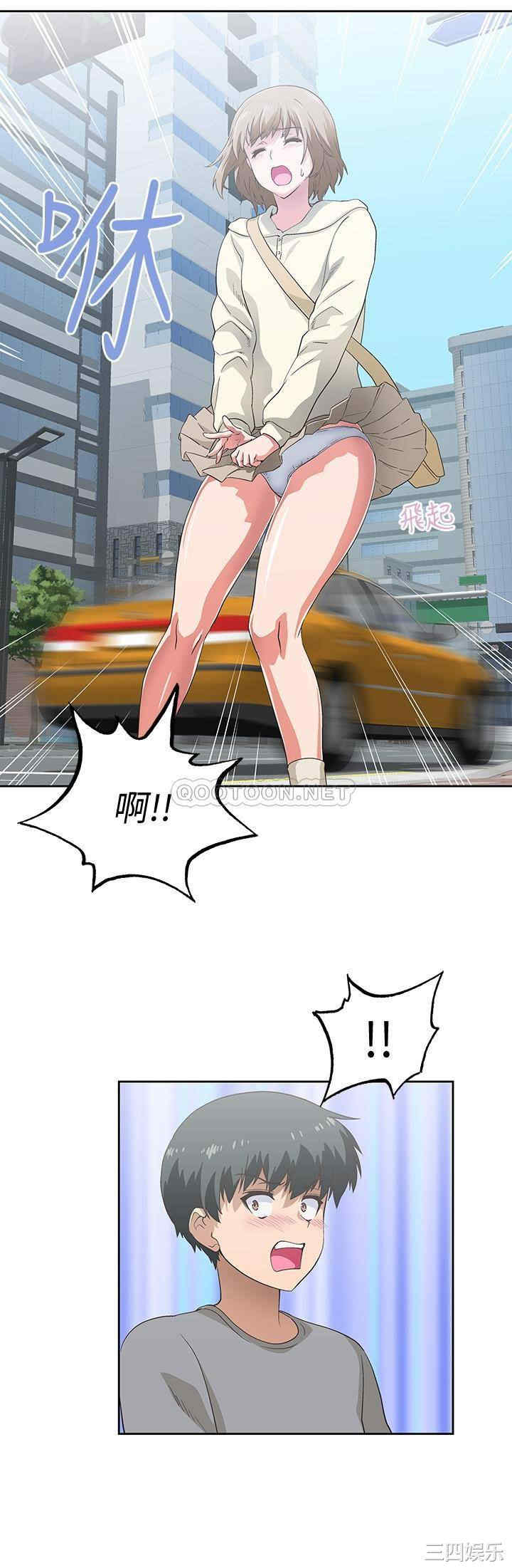 第36张