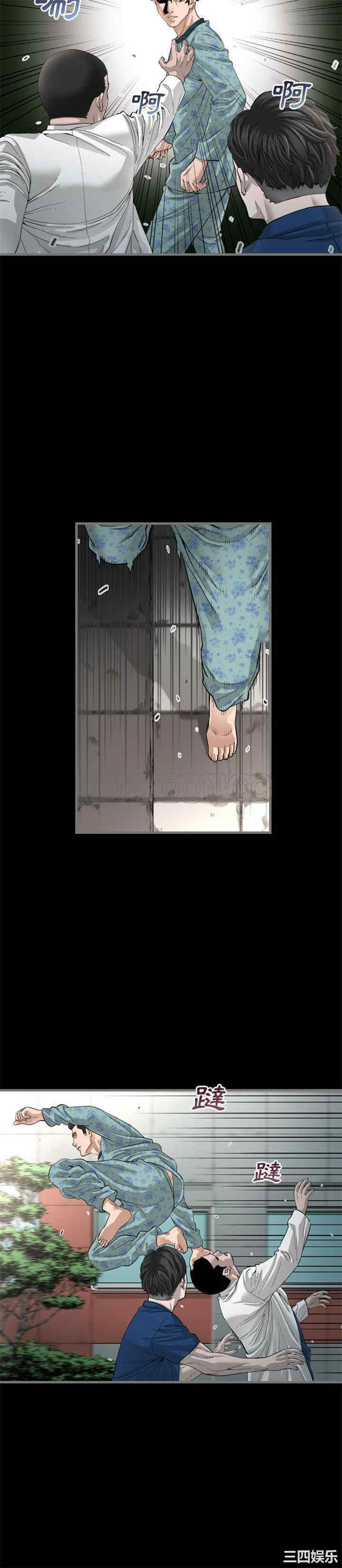 第8张