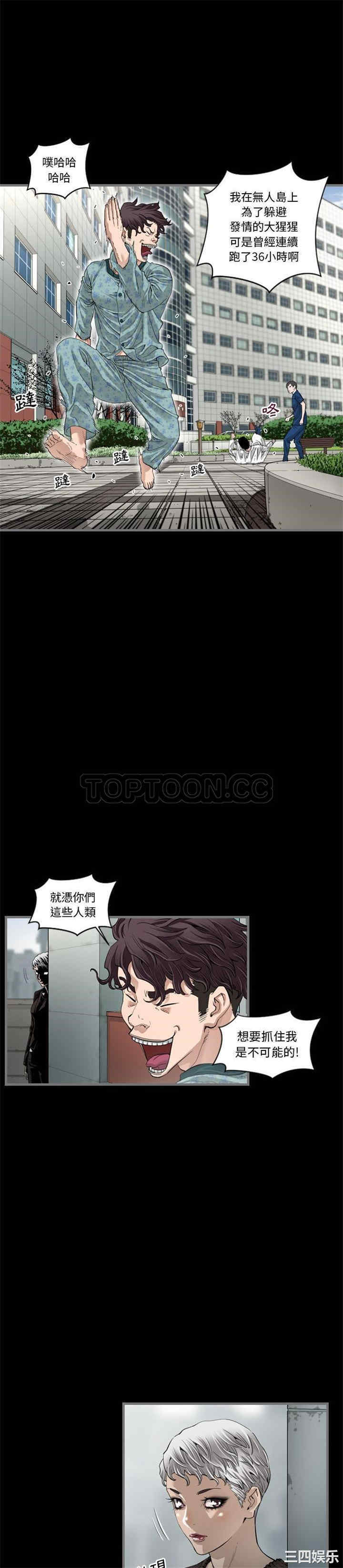 第9张