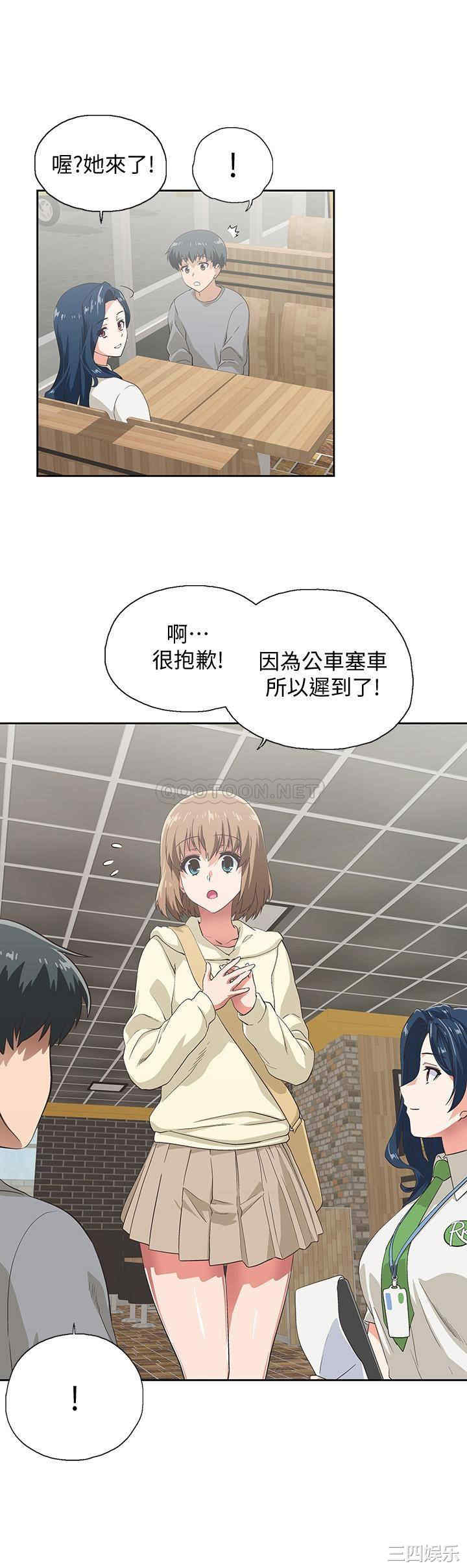 第39张