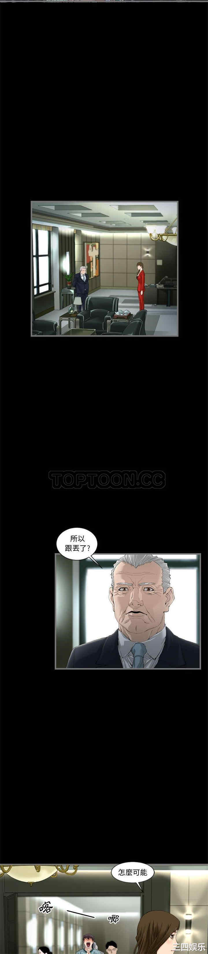 第11张