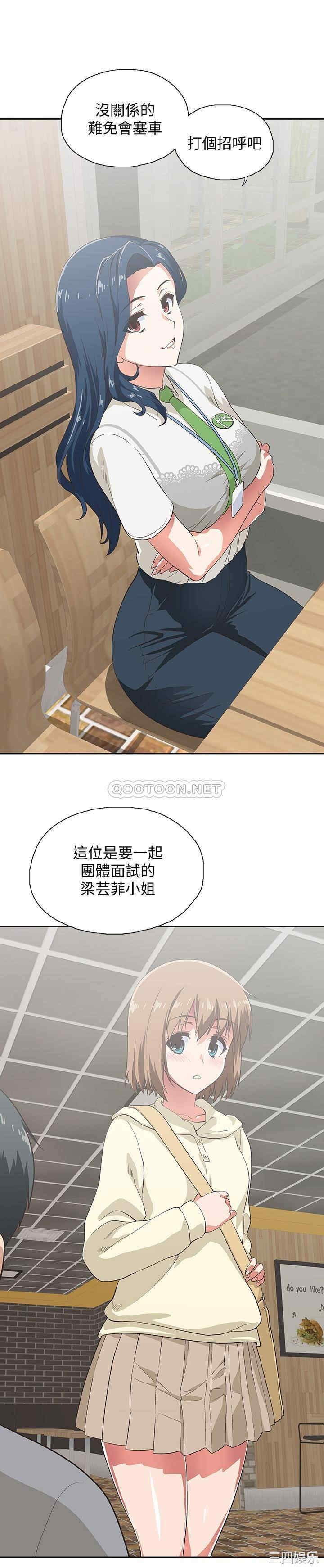第40张