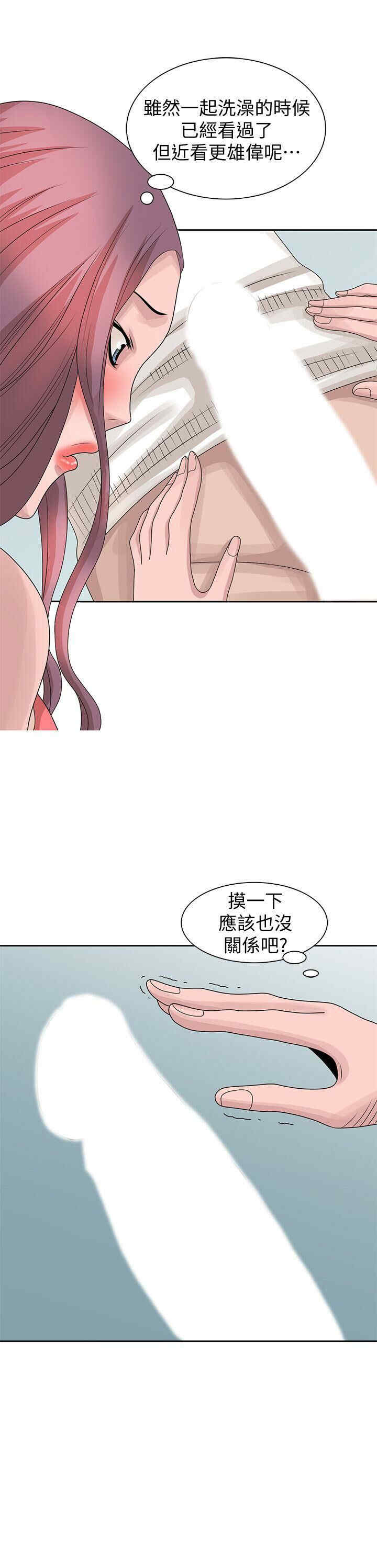 第24张