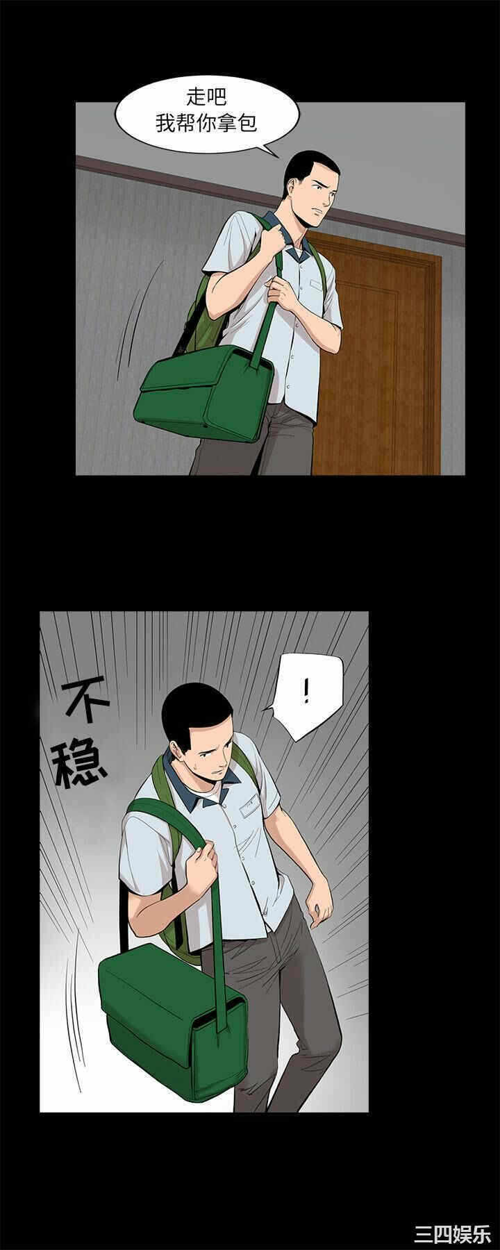 第22张