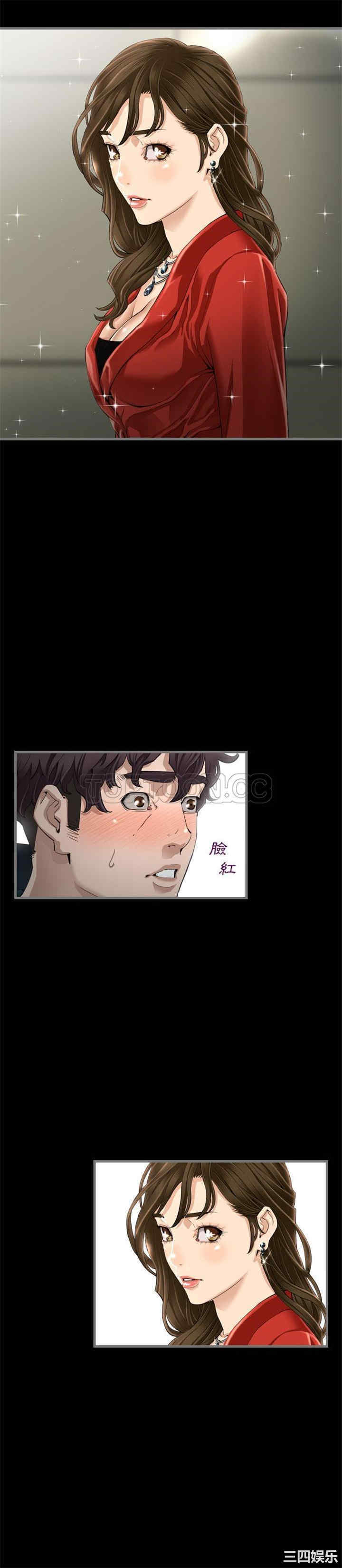 第14张