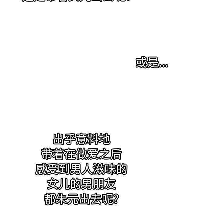 第40张