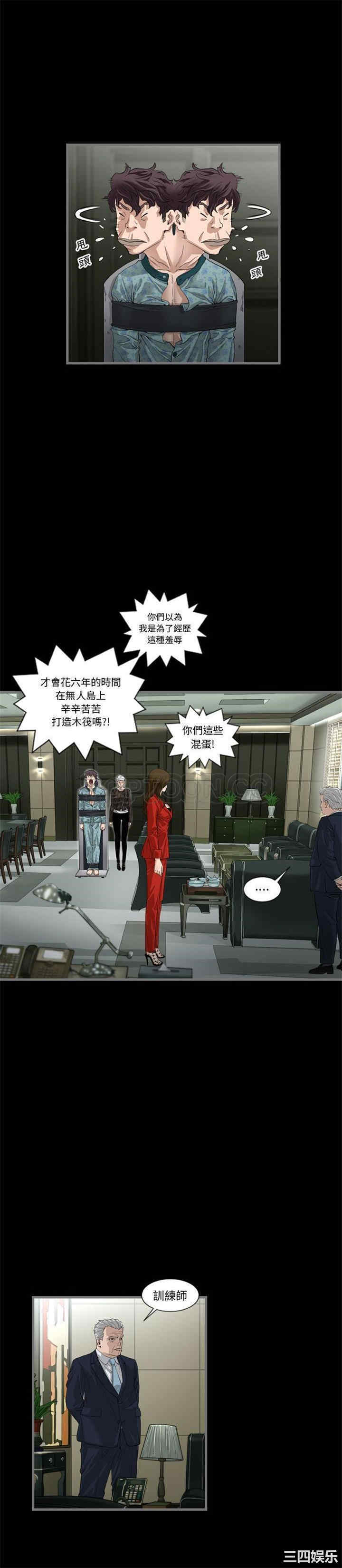 第15张