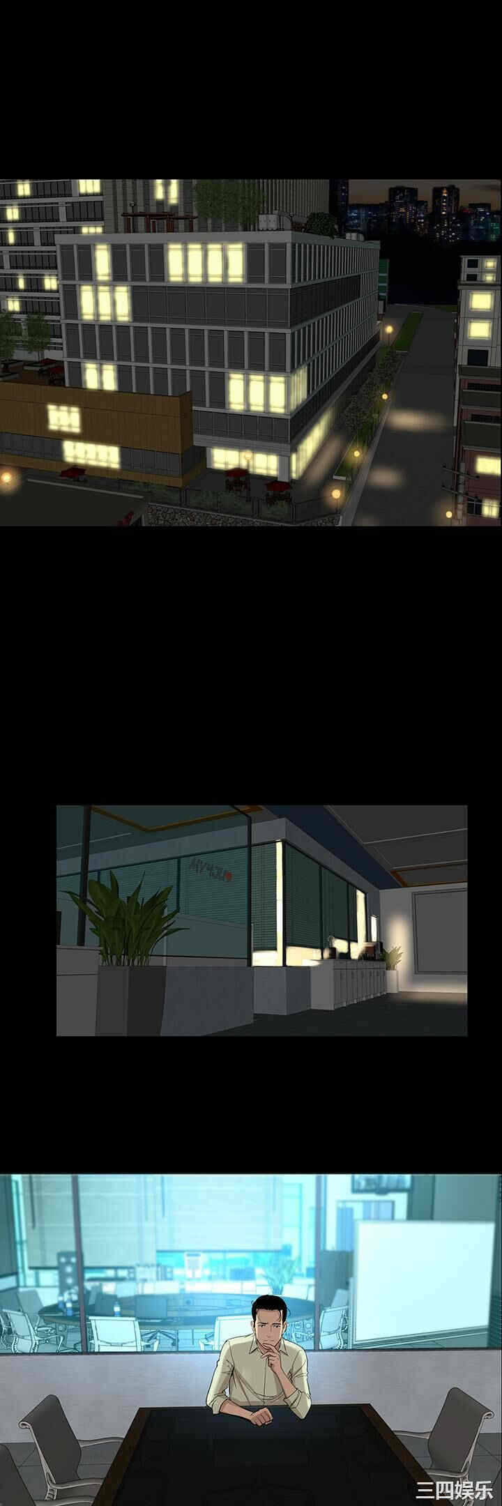 第26张