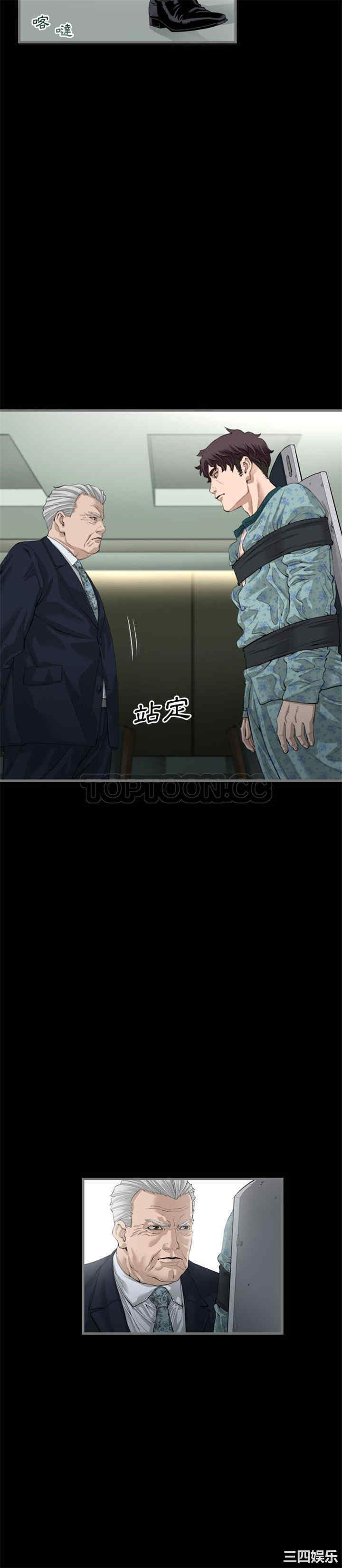 第18张
