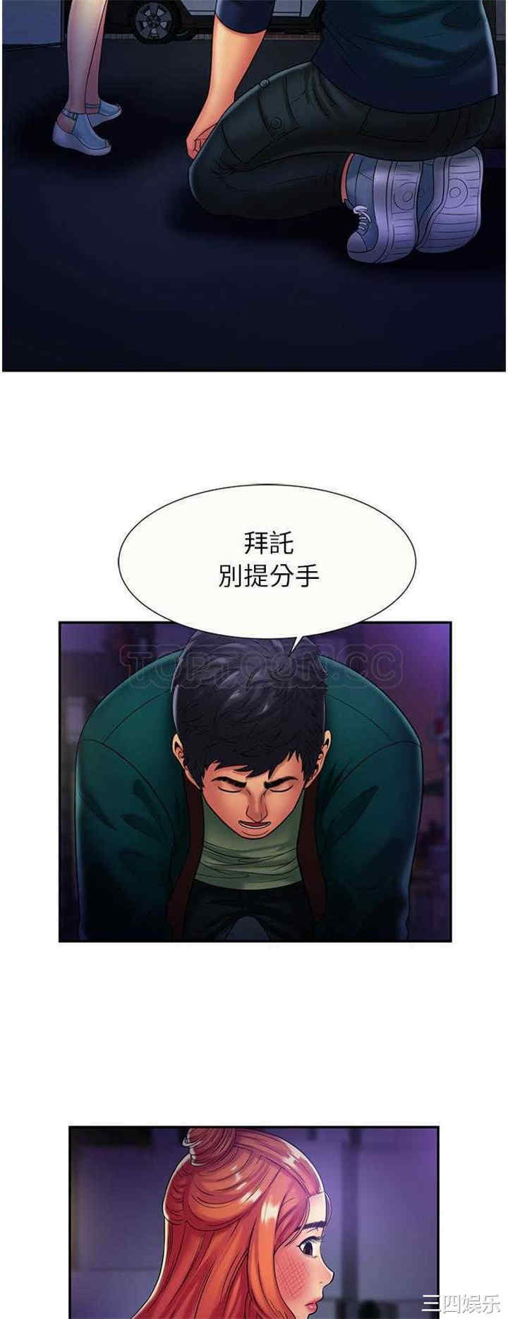 第19张