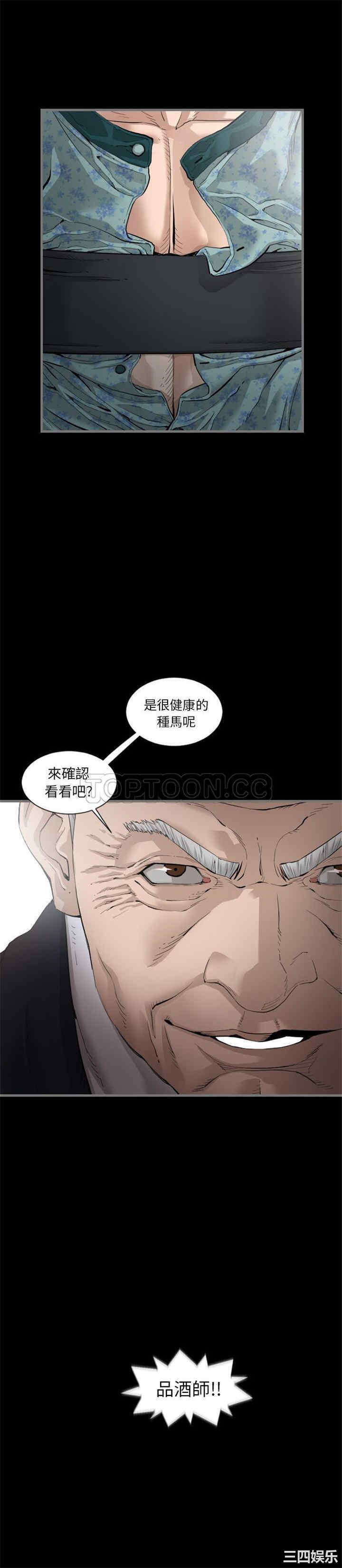 第19张