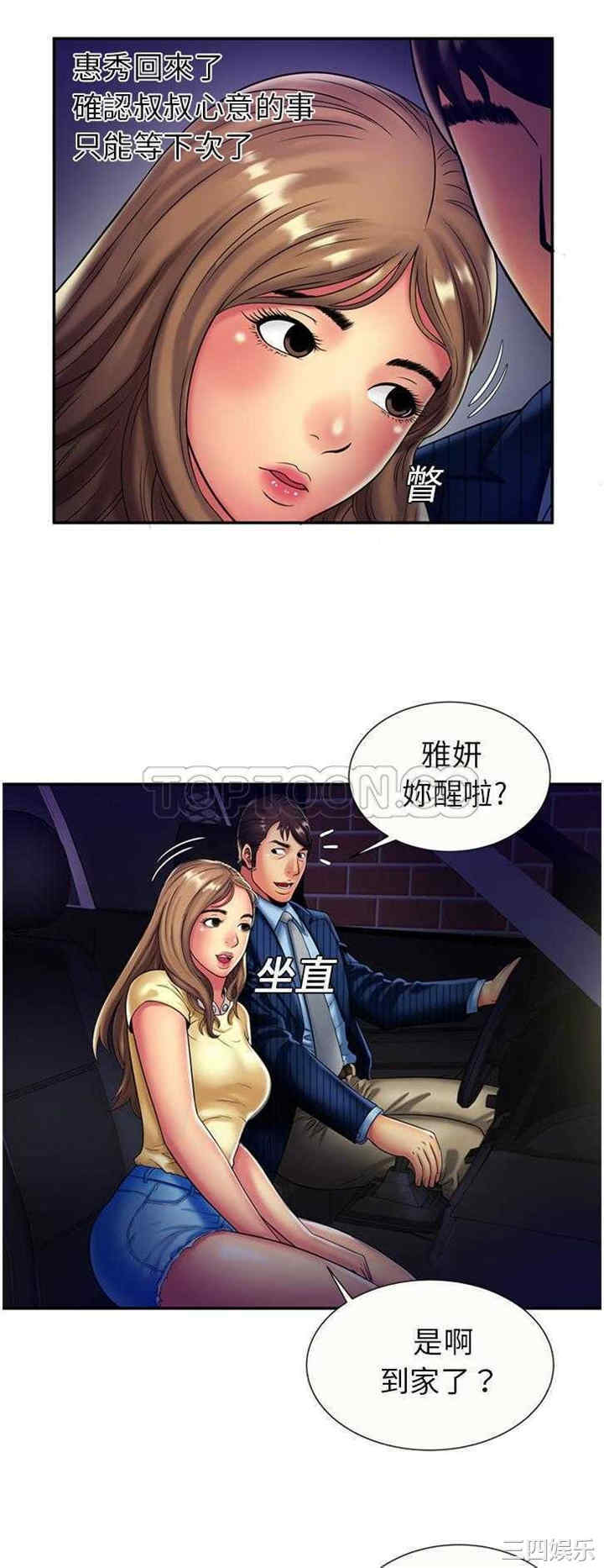 第22张
