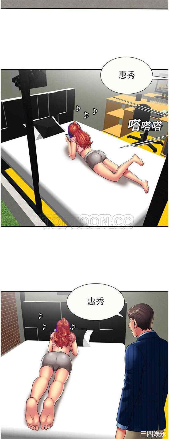 第24张