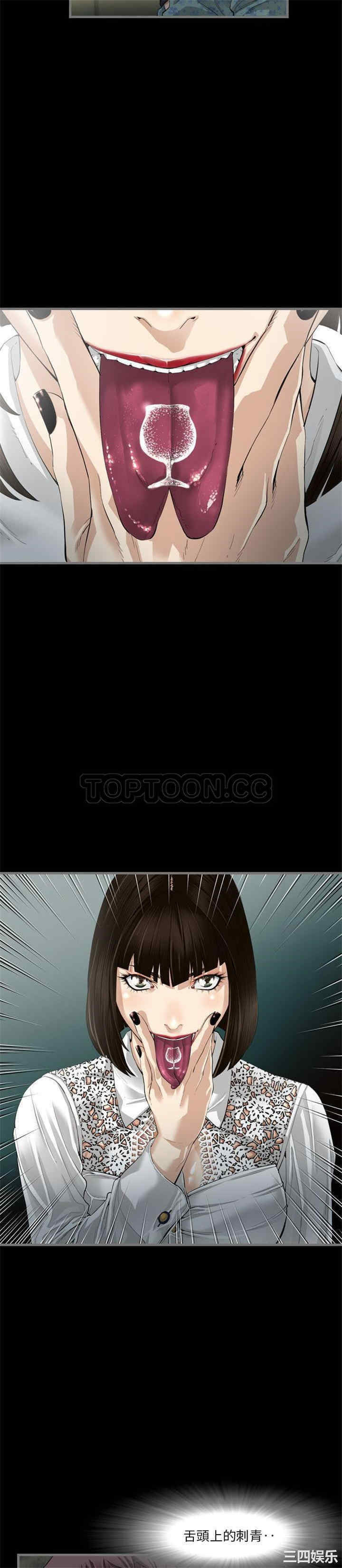第22张