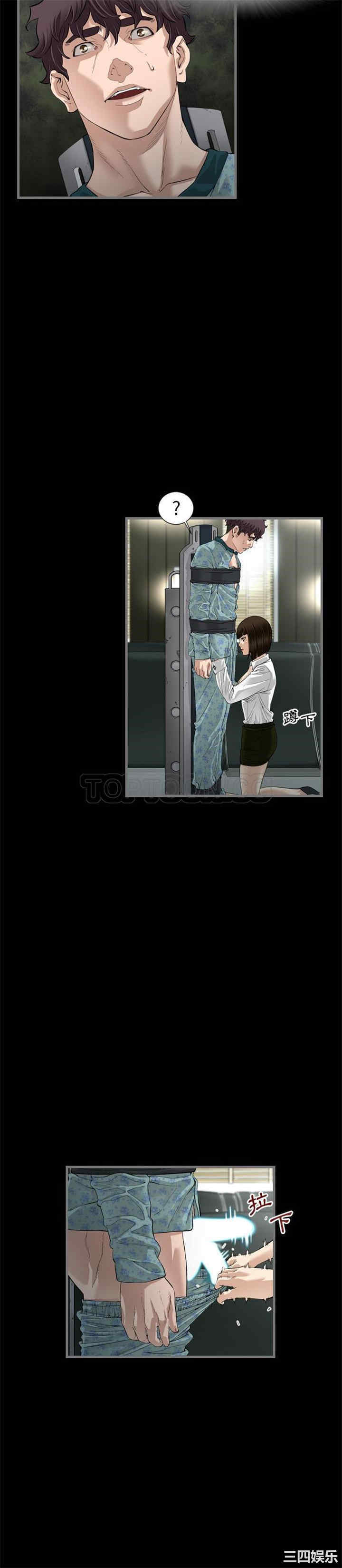 第23张