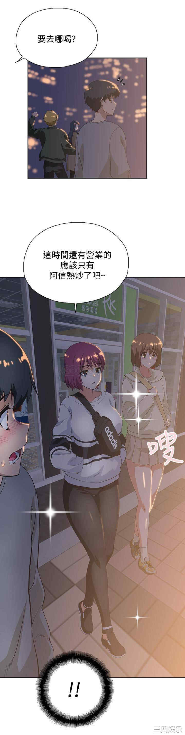 第20张