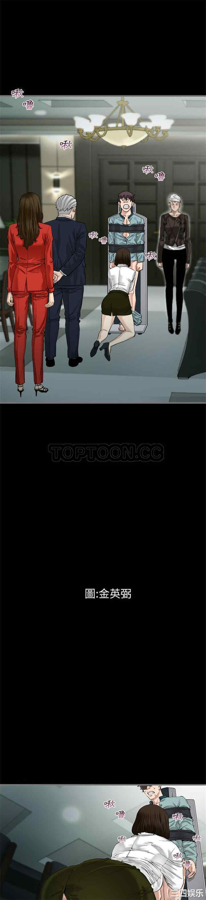 第2张