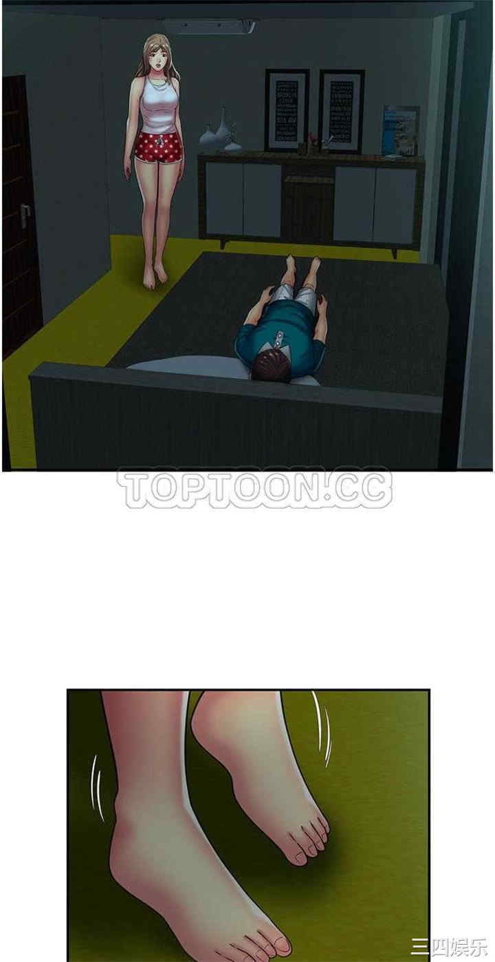 第21张