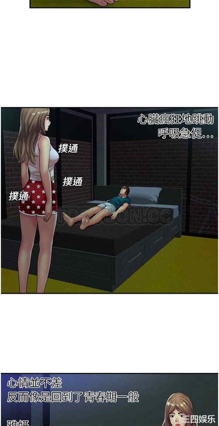 第22张