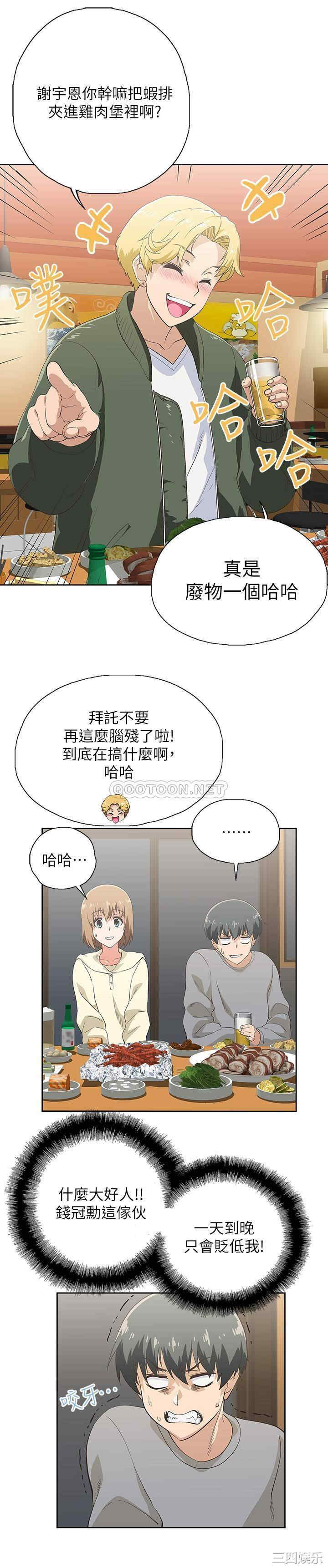 第24张