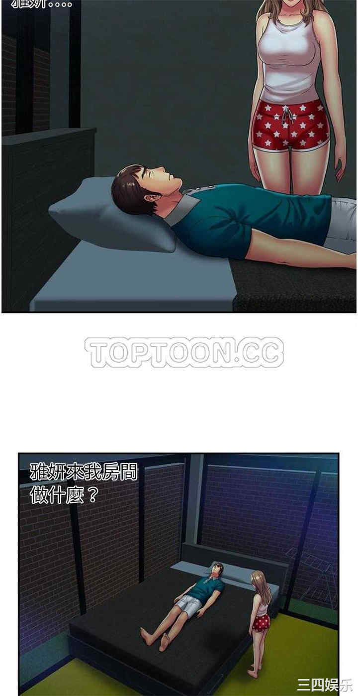 第23张