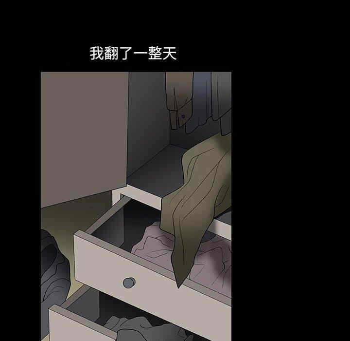 第51张