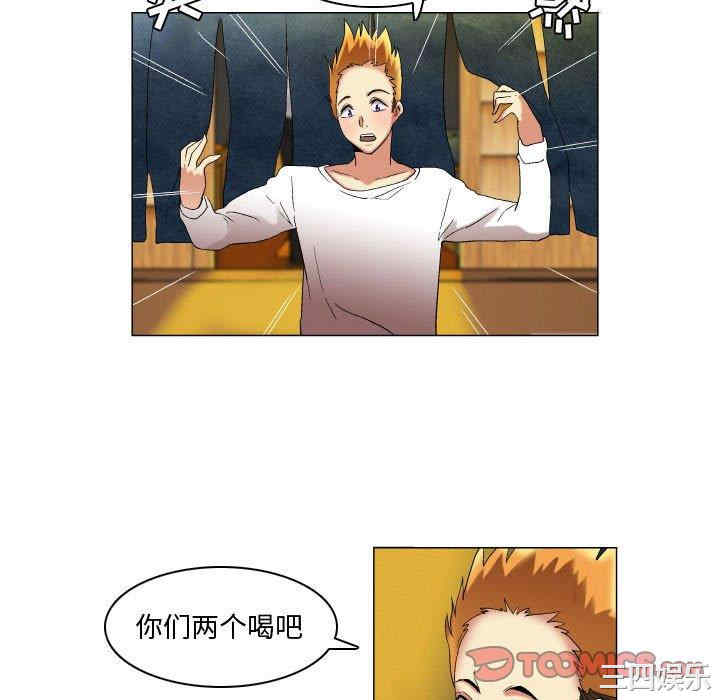 第23张