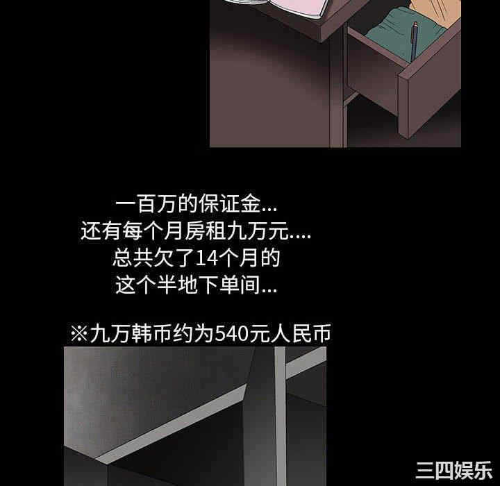 第55张