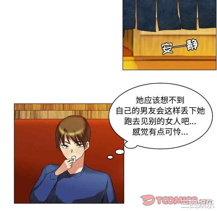 第25张