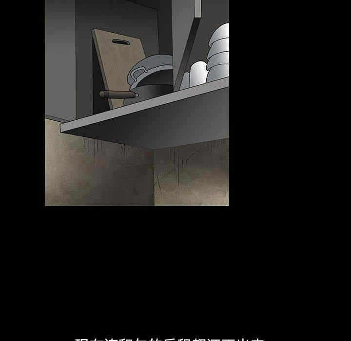 第58张
