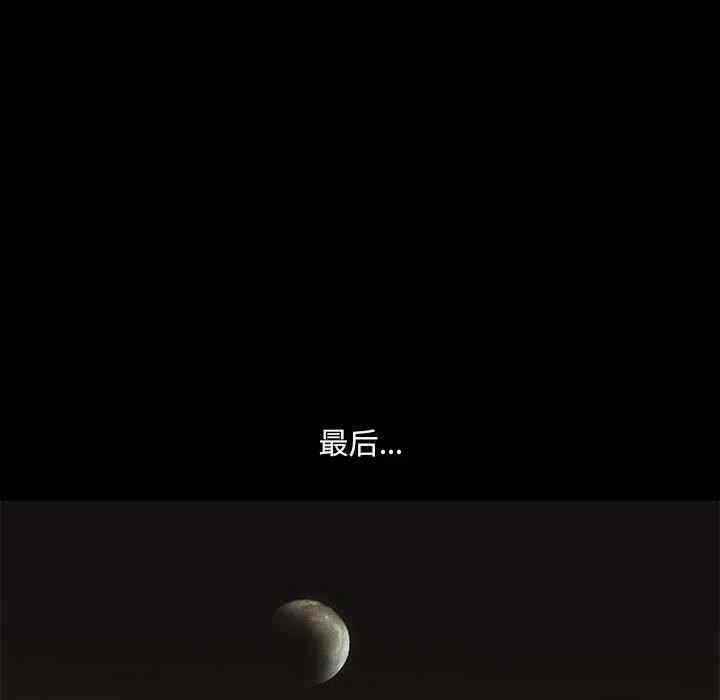 第62张