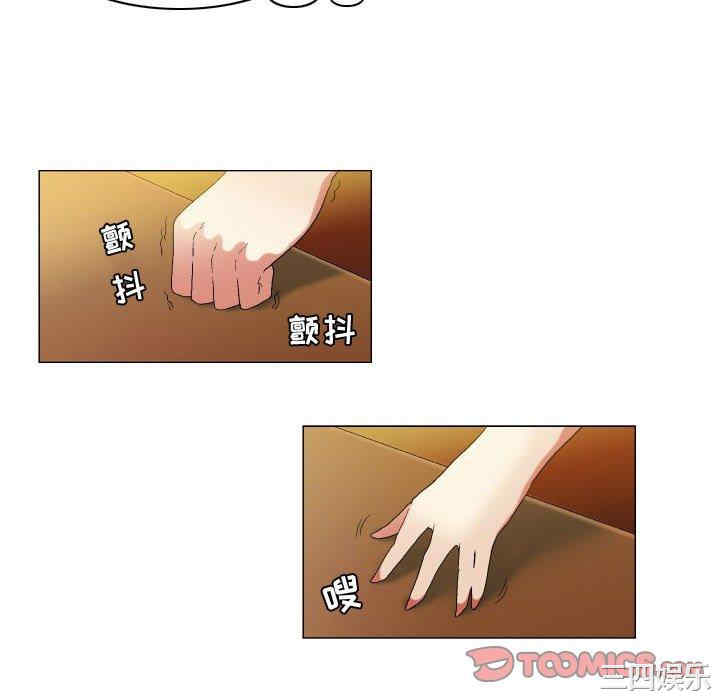 第28张