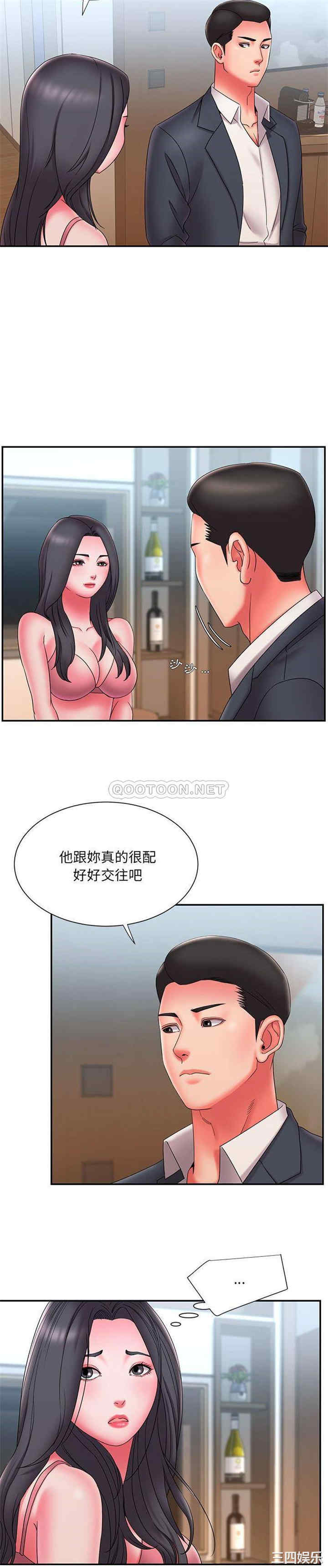 第19张