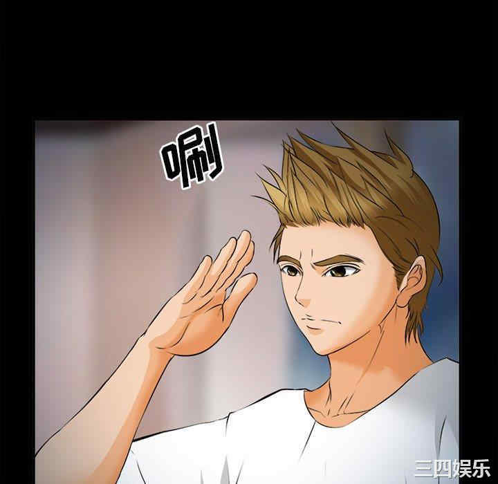 第43张