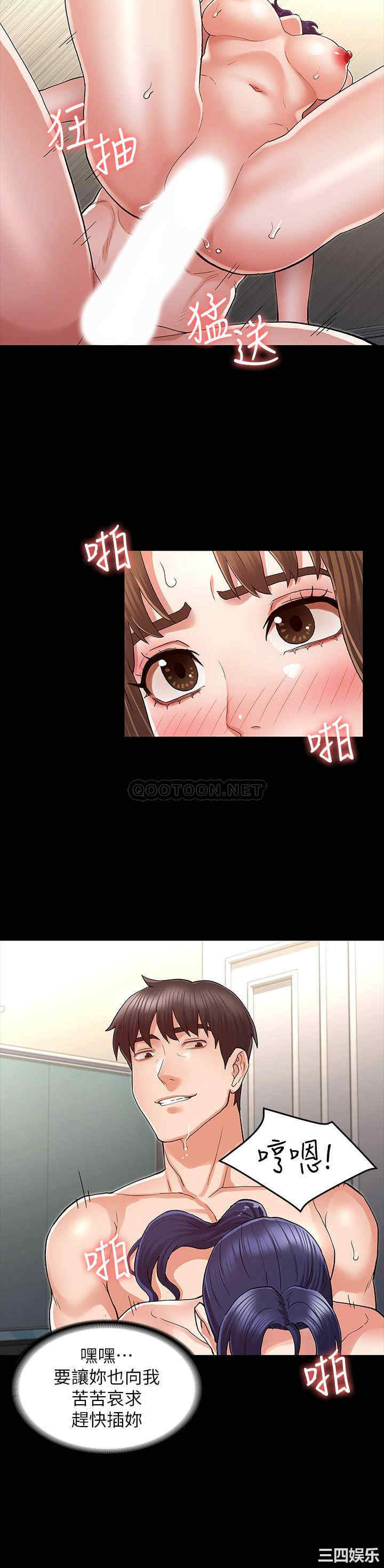 第16张