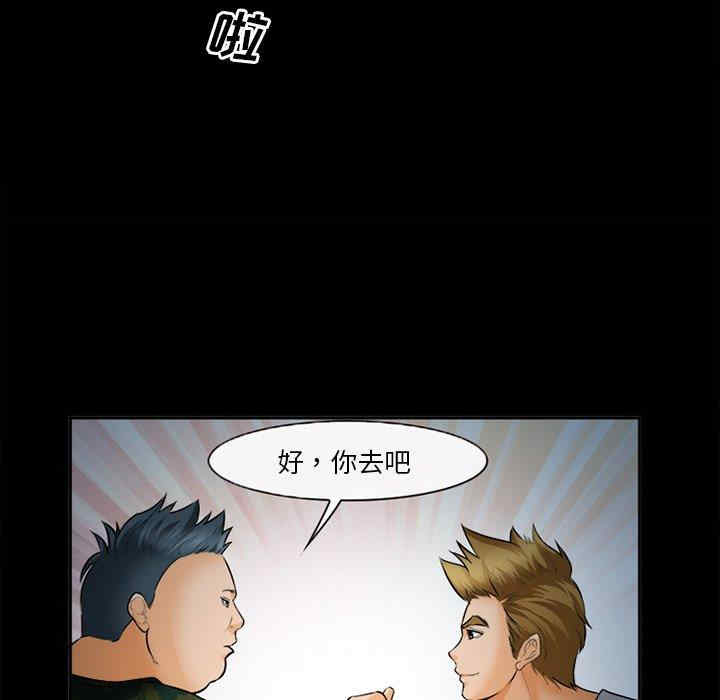 第49张