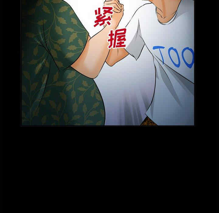 第51张