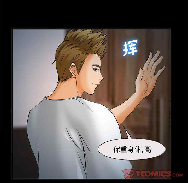 第53张