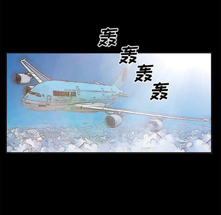 第63张