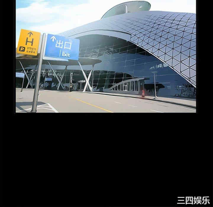 第68张