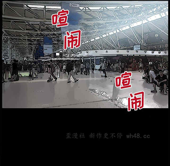 第70张