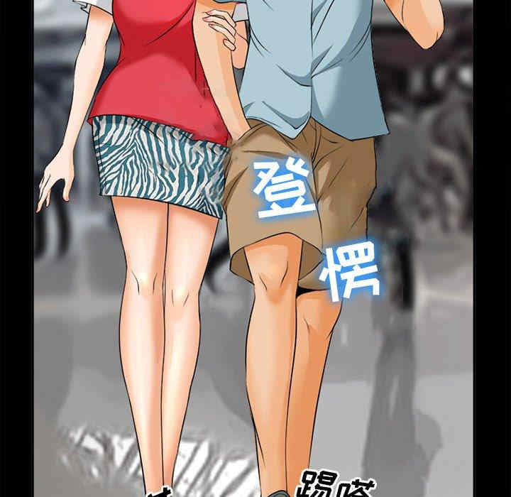 第76张