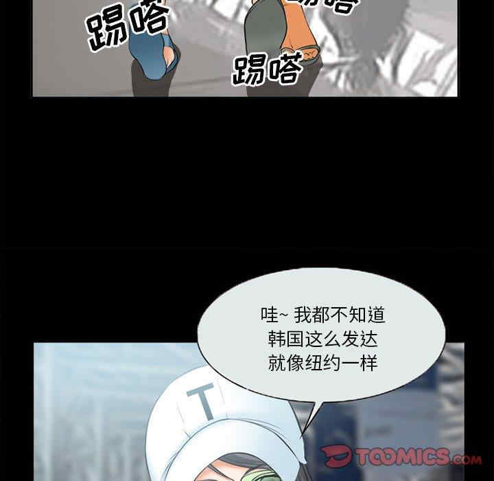 第78张