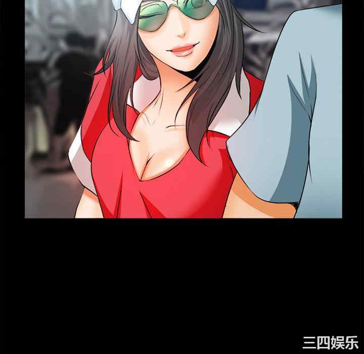 第80张