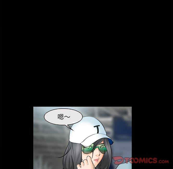 第84张
