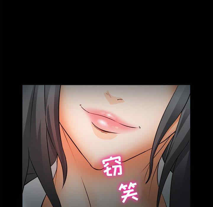 第87张