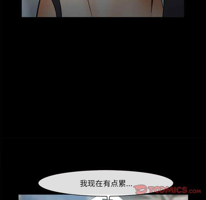 第89张