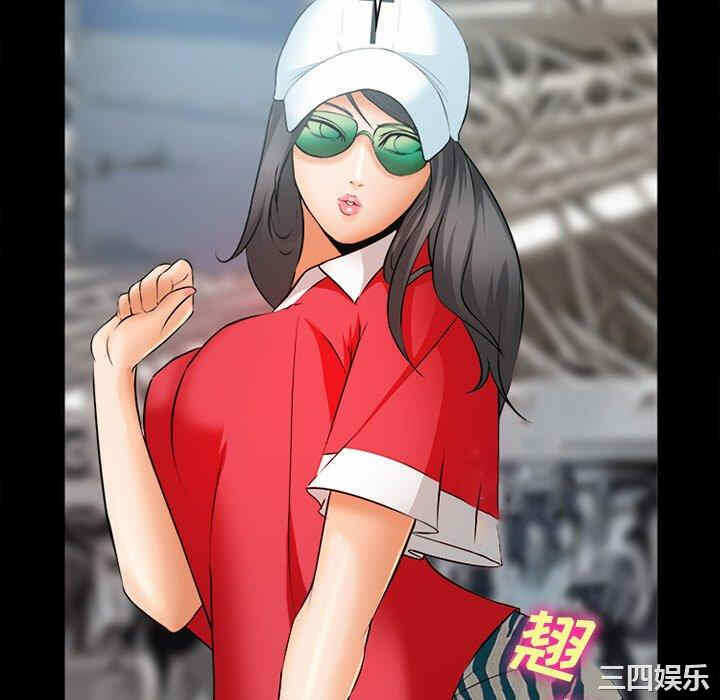 第92张
